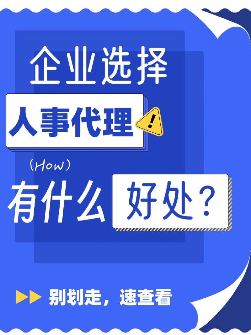 梅花鹿养殖技术详解：安装与维护