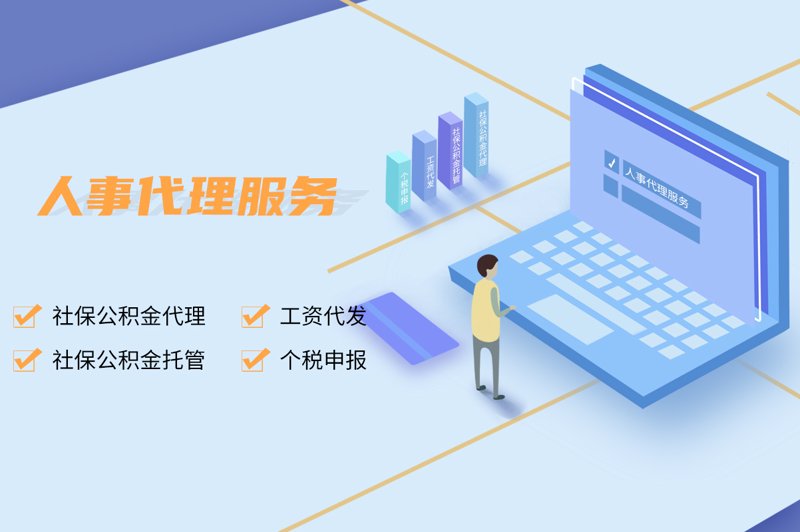 梅花鹿养殖产业现状与未来趋势